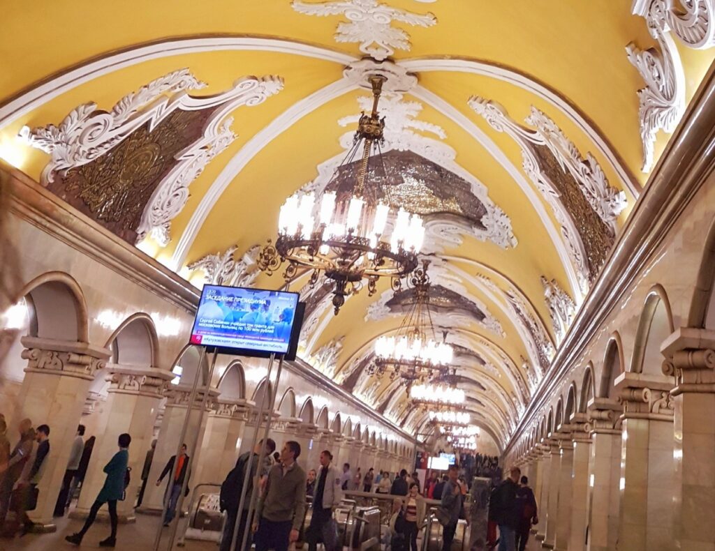 Komsomolskaya station on the self-guided Moscow Metro tour. 