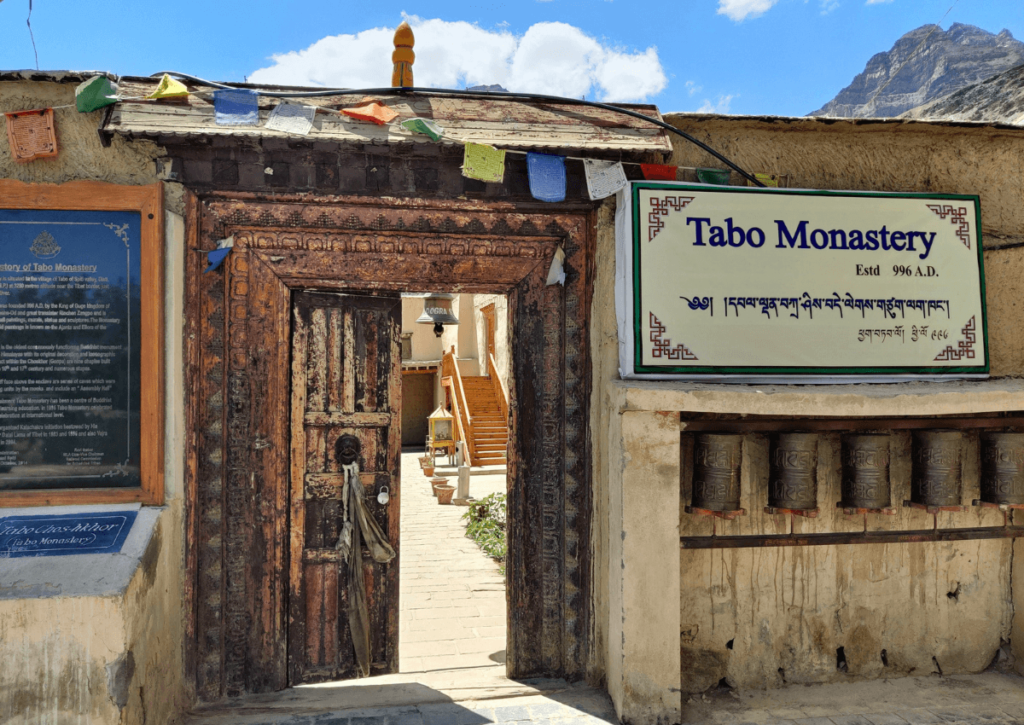 Old Tabo monastery entrance 