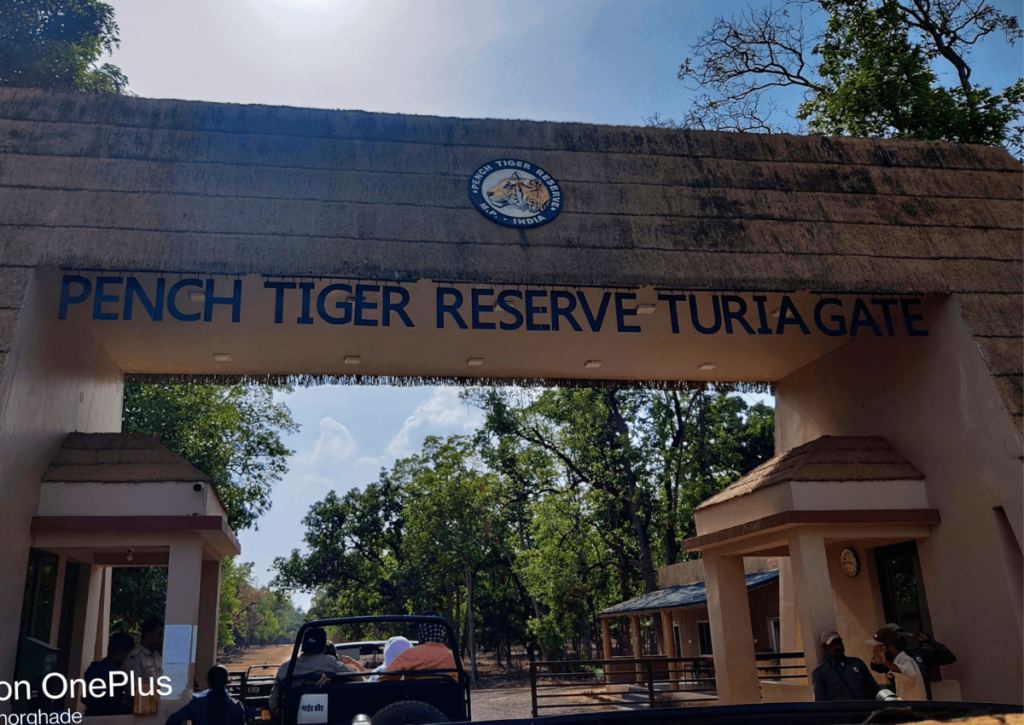 Turia Gate of Pench National Park - Pench National Park travel guide 