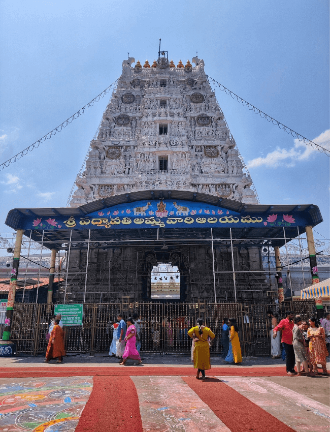 5-day Tirupati road trip guide - Sri Padmavati Ammavari temple