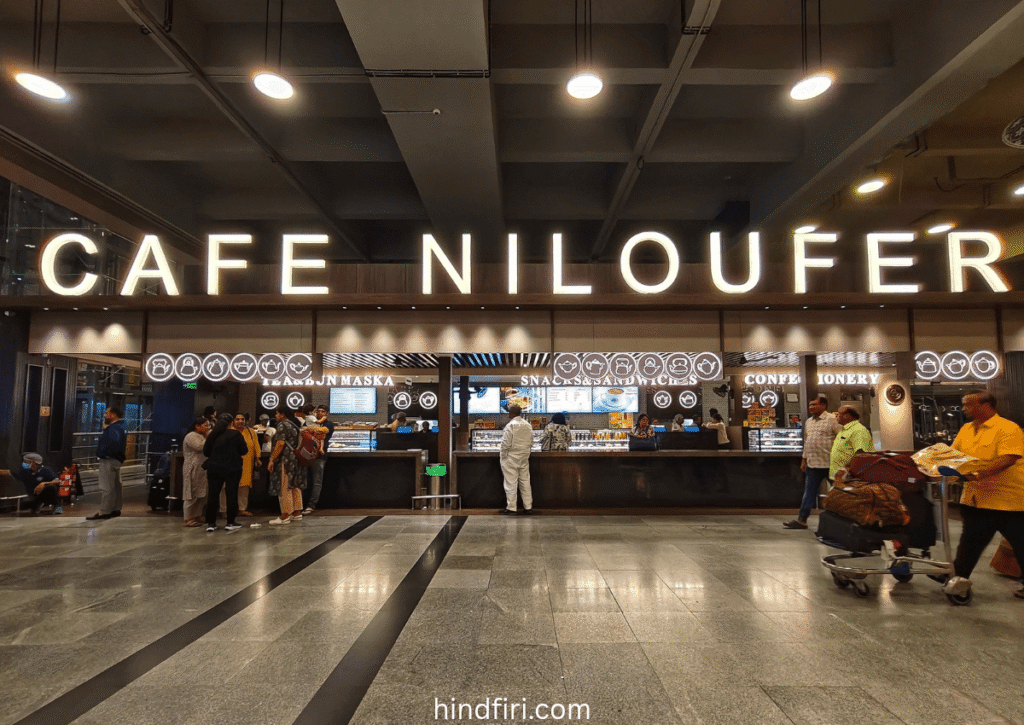 Cafe Niloufer at Hyderabad airport.