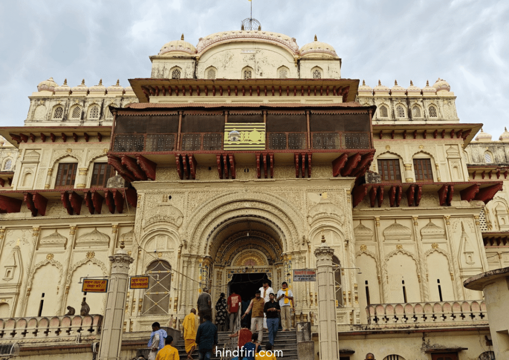 Kanak Bhavan is one of the 6 must-visit places in Ayodhya 