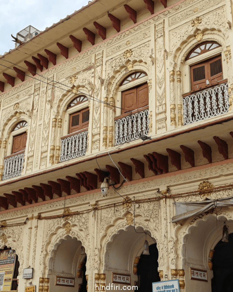 Kanak Bhavan in Ayodhya 